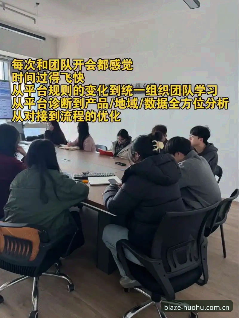 2026火狐体育专业级平台实用指南：从下载到注册的全流程详解